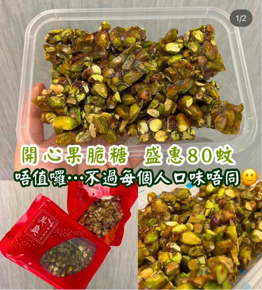 其奧 photo 1