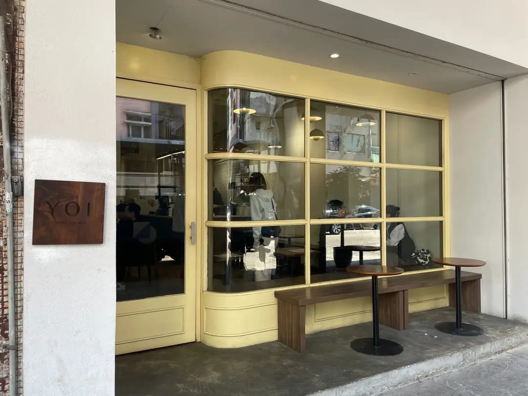 YOI Coffee & Bakery photo 8