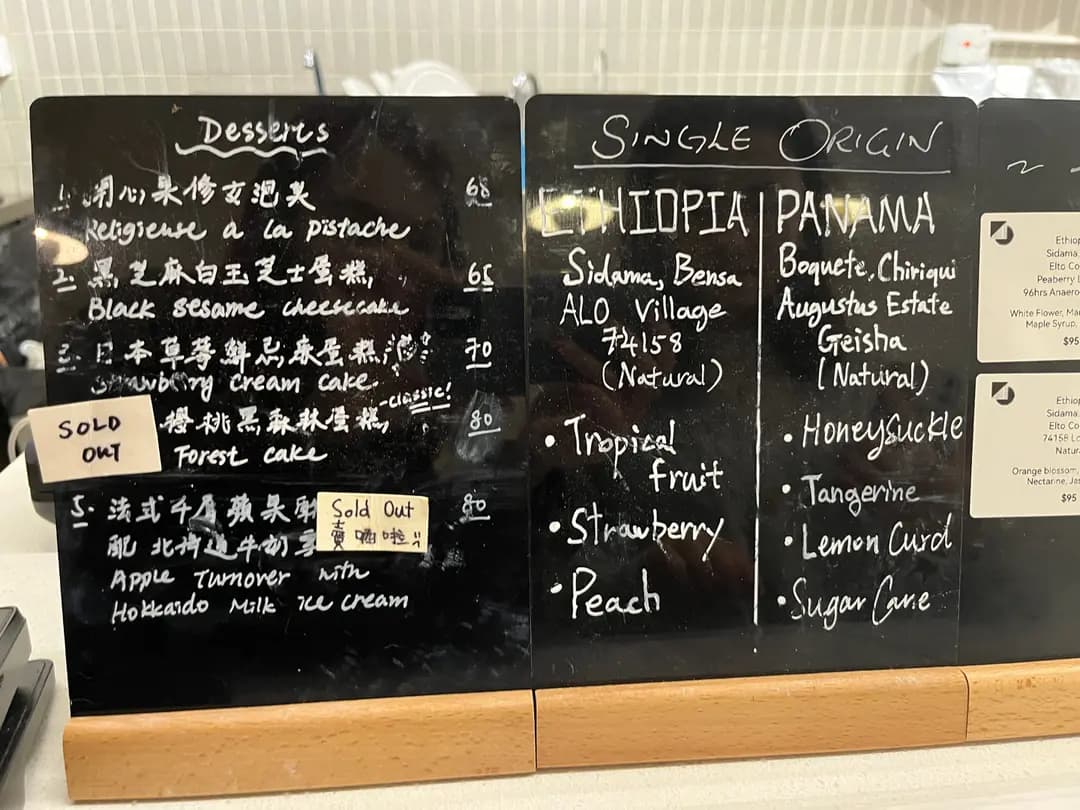 YOI Coffee & Bakery photo 4