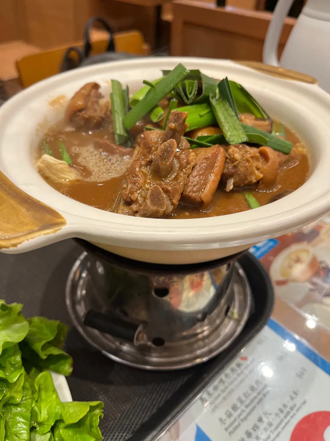 敏華冰廳 (屯門市廣場1期) photo 6