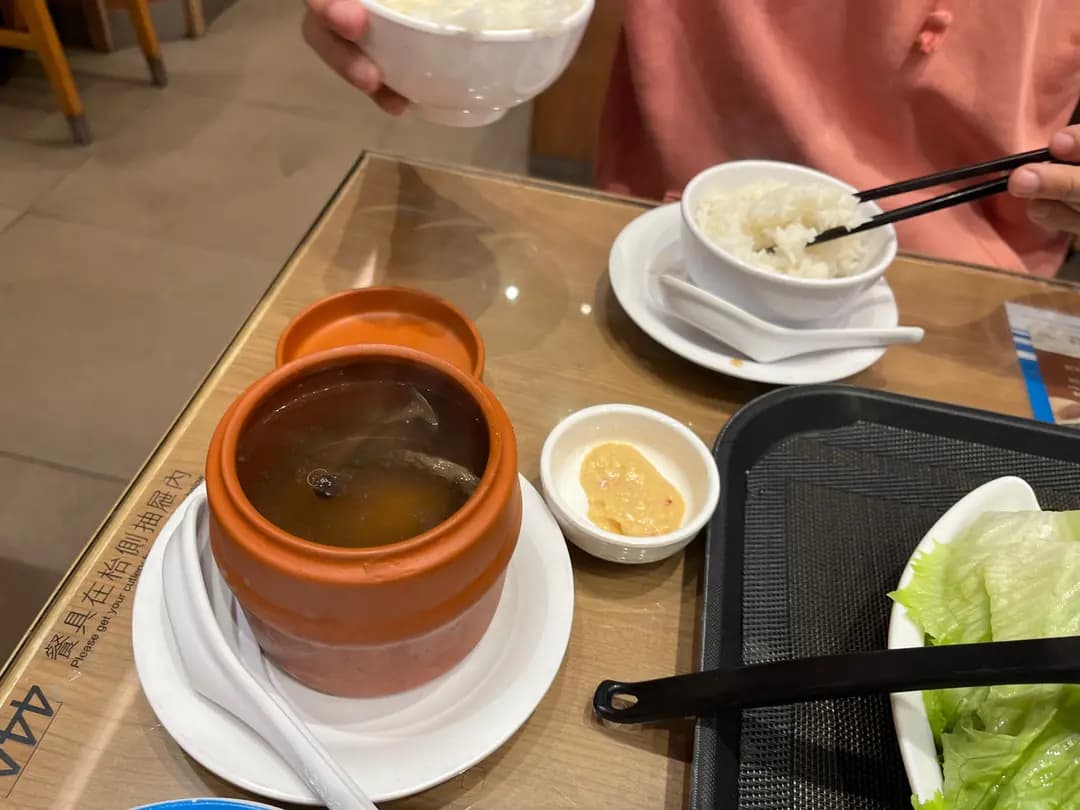 敏華冰廳 (屯門市廣場1期) photo 1