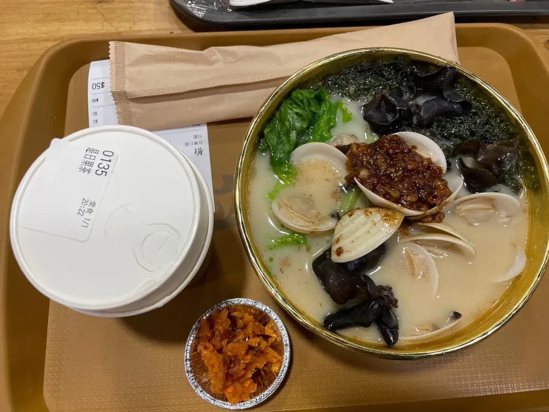 立哥麵家 photo 6