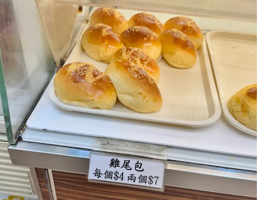 櫻桃麵飽西餅 photo 5