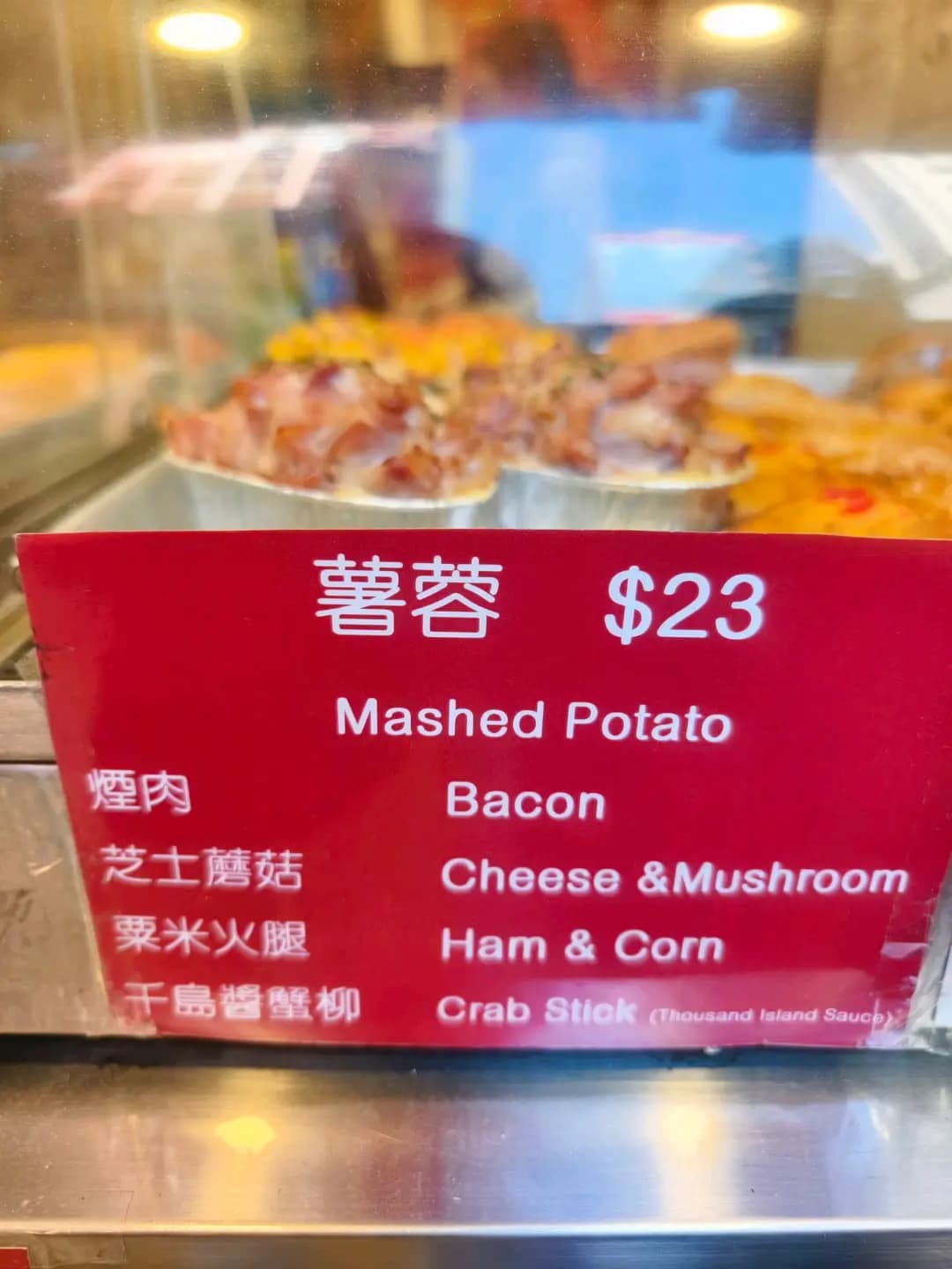天樂烘焙 photo 8