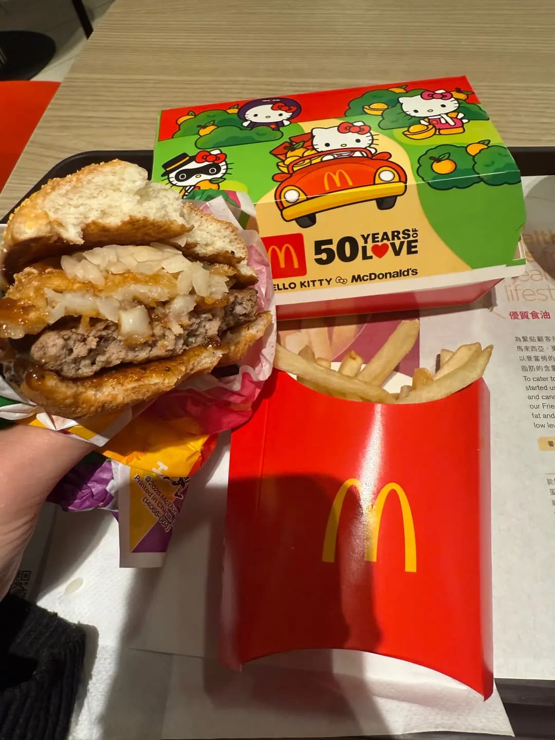 麥當勞 (德福廣場1期) photo 1
