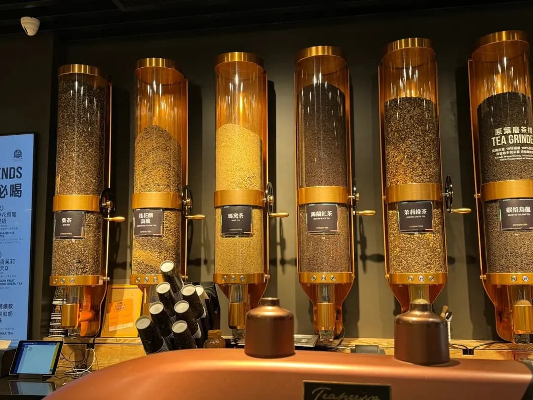COMEBUYTEA (銅鑼灣廣場二期) photo 1