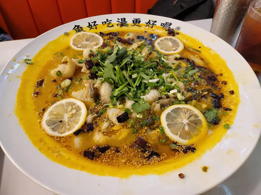 魚你相聚 (富景商場) photo 2