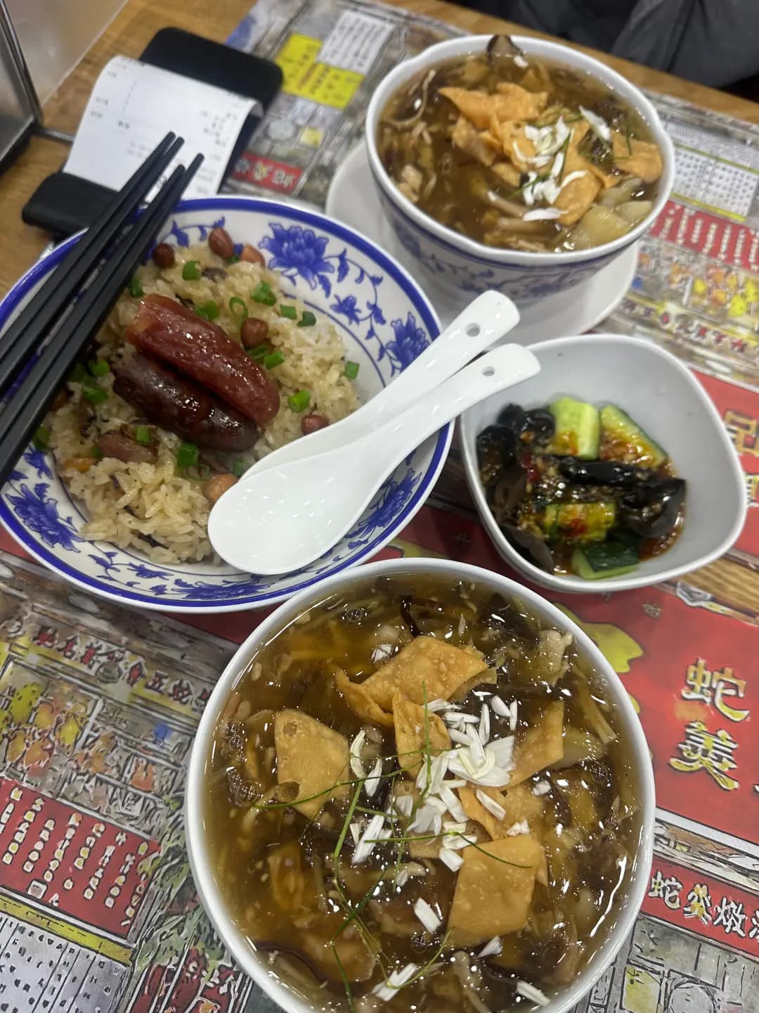 蛇王熙 photo 5