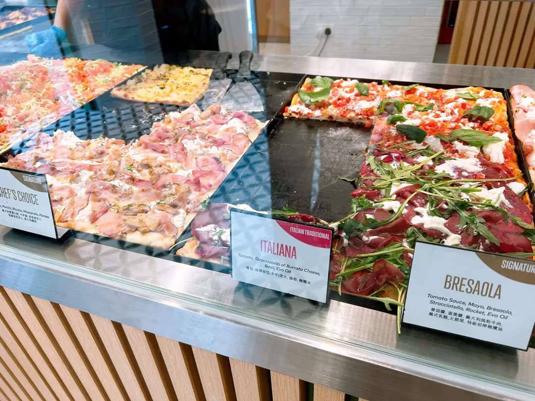 Alice Pizza (棉登徑) photo 5