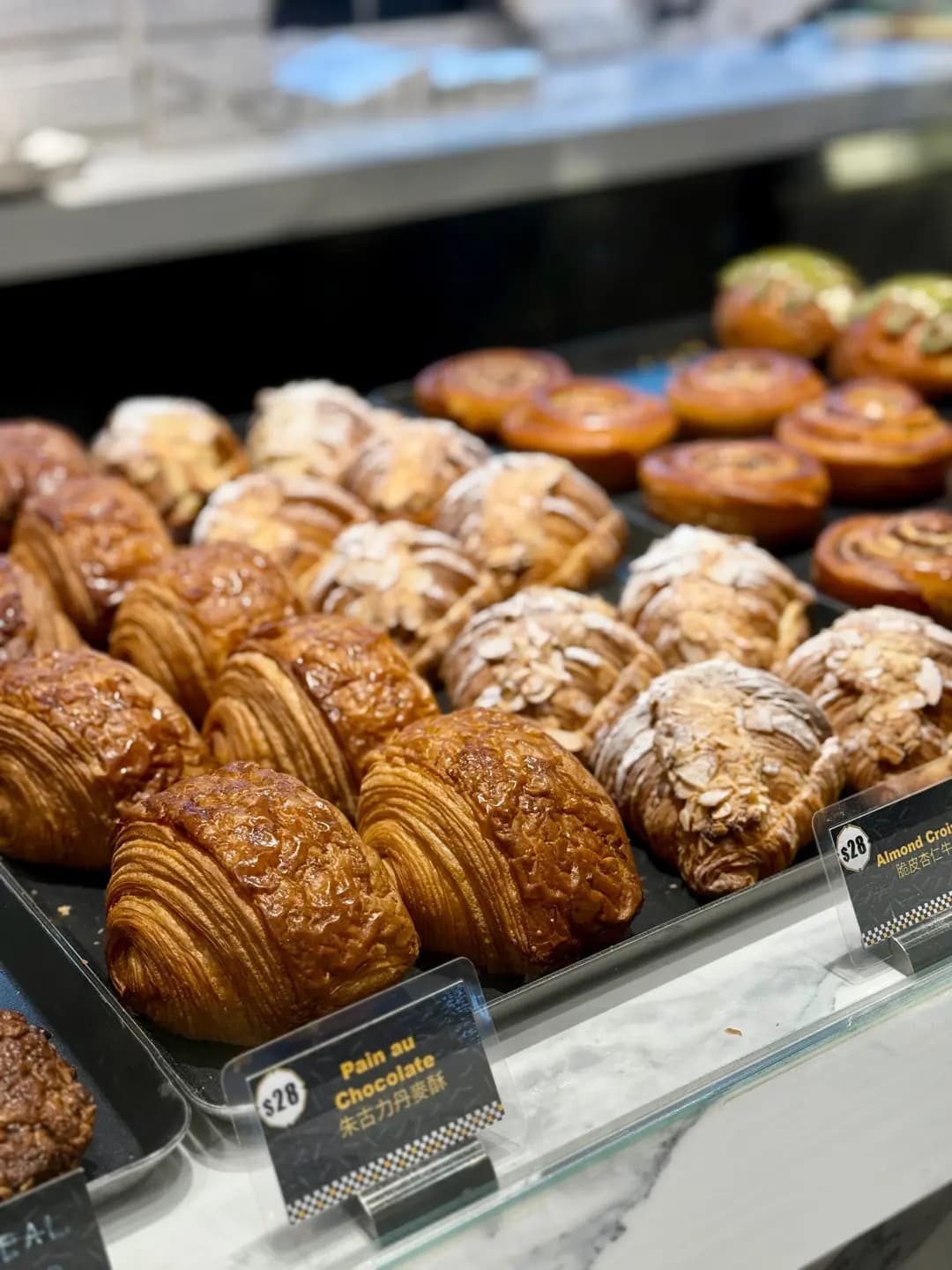 Puff Bake photo 8