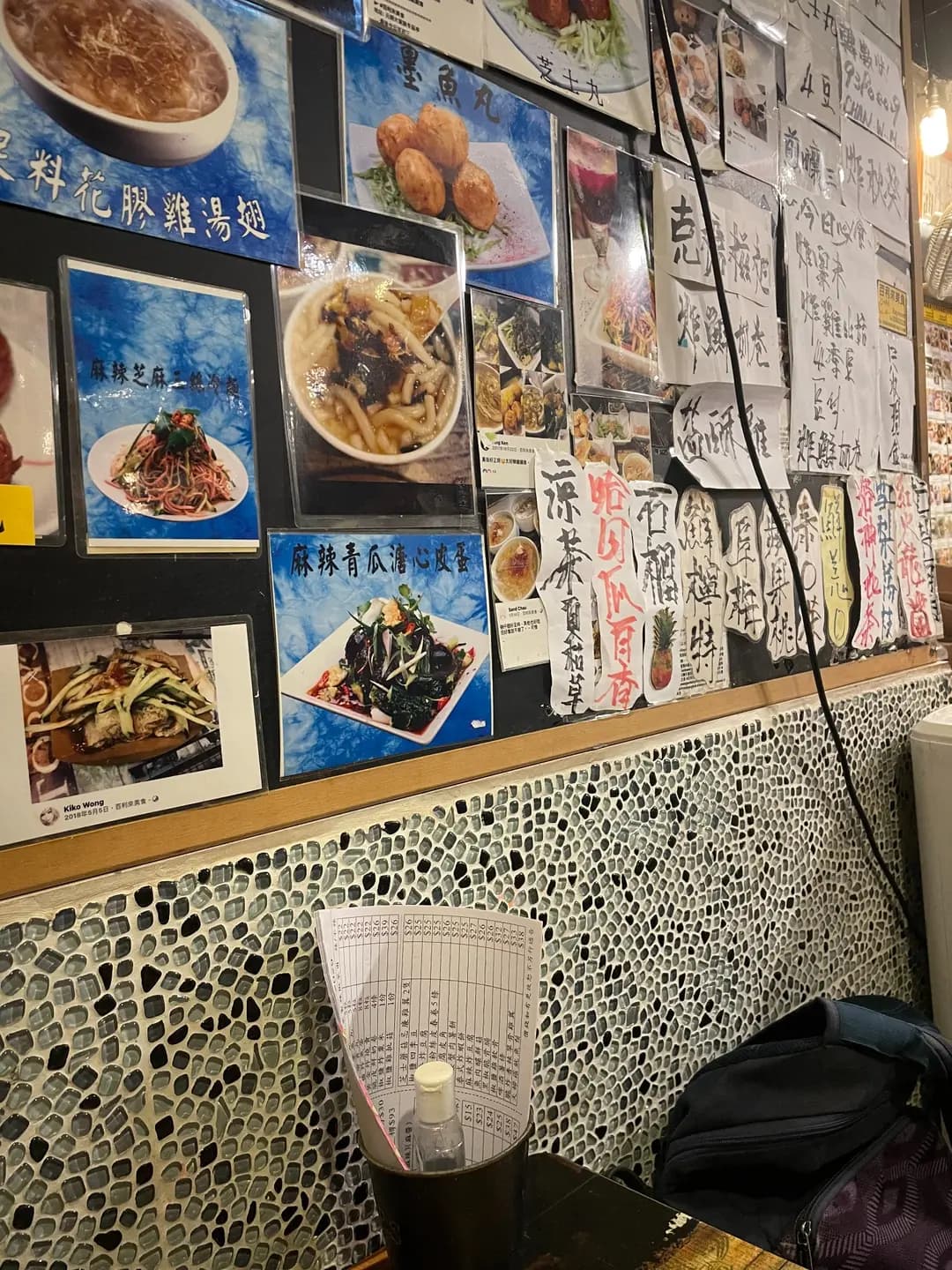 百利來美食 photo 8