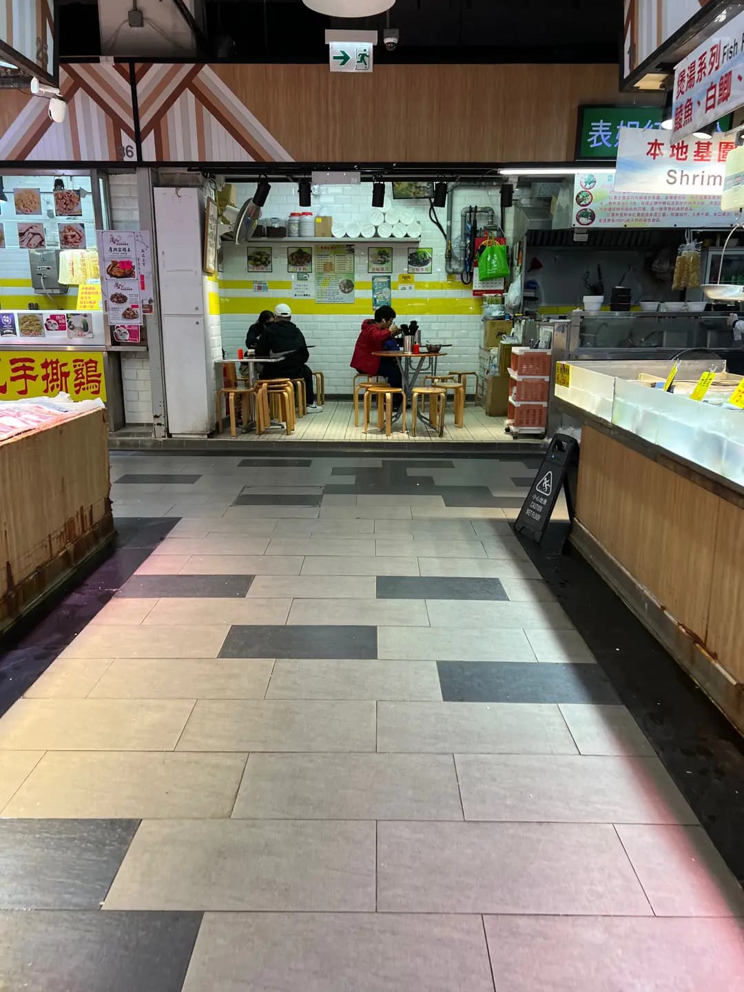 表姐紅薯粉 photo 2