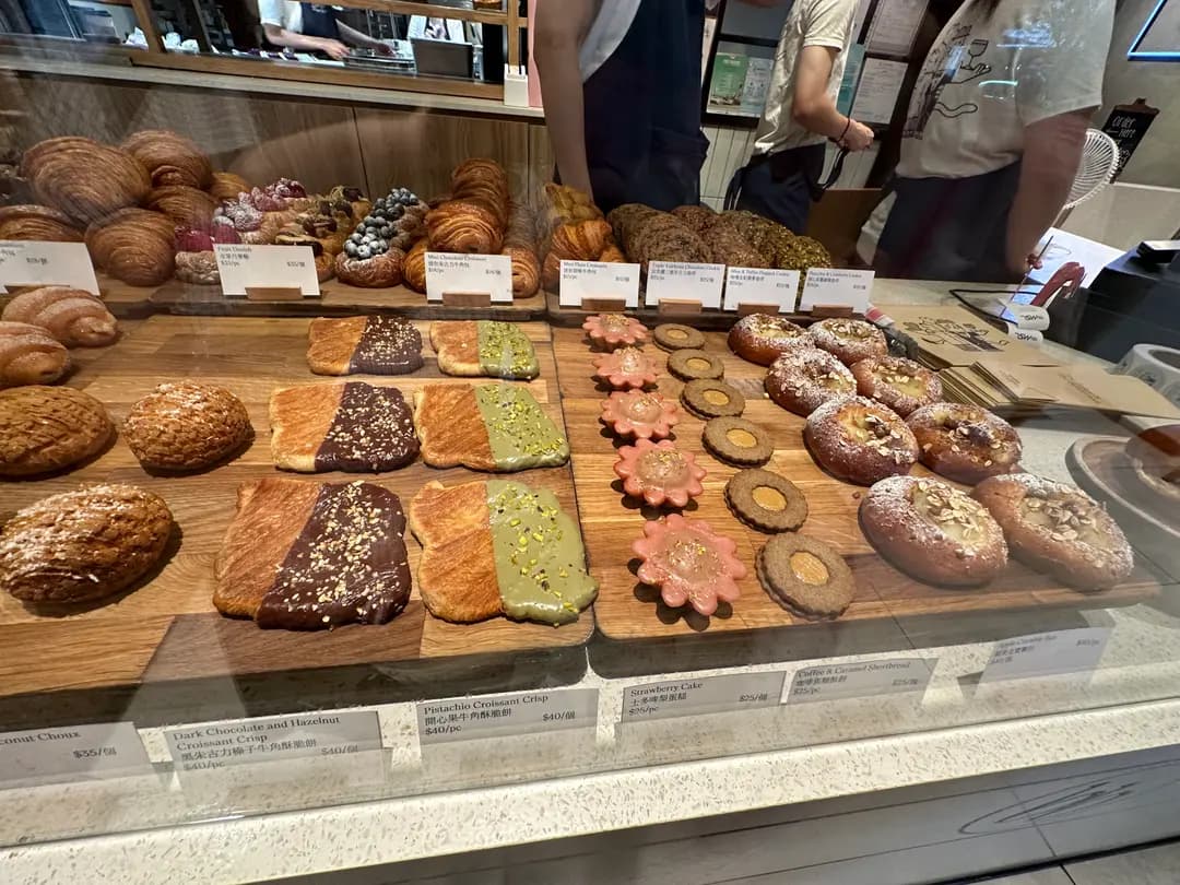The Baker & The Bottleman photo 4