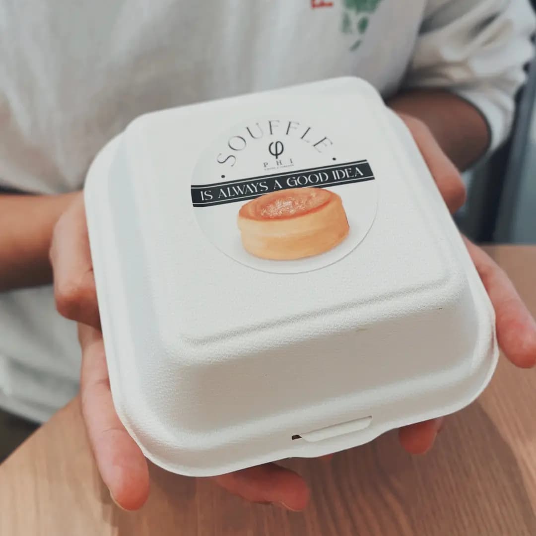 PHI Coffee & Pancake (圍方) photo 1