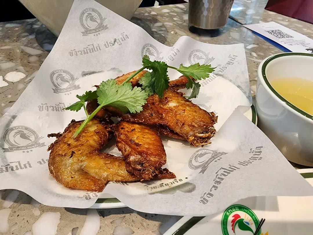 水門雞飯 (西九匯) photo 2