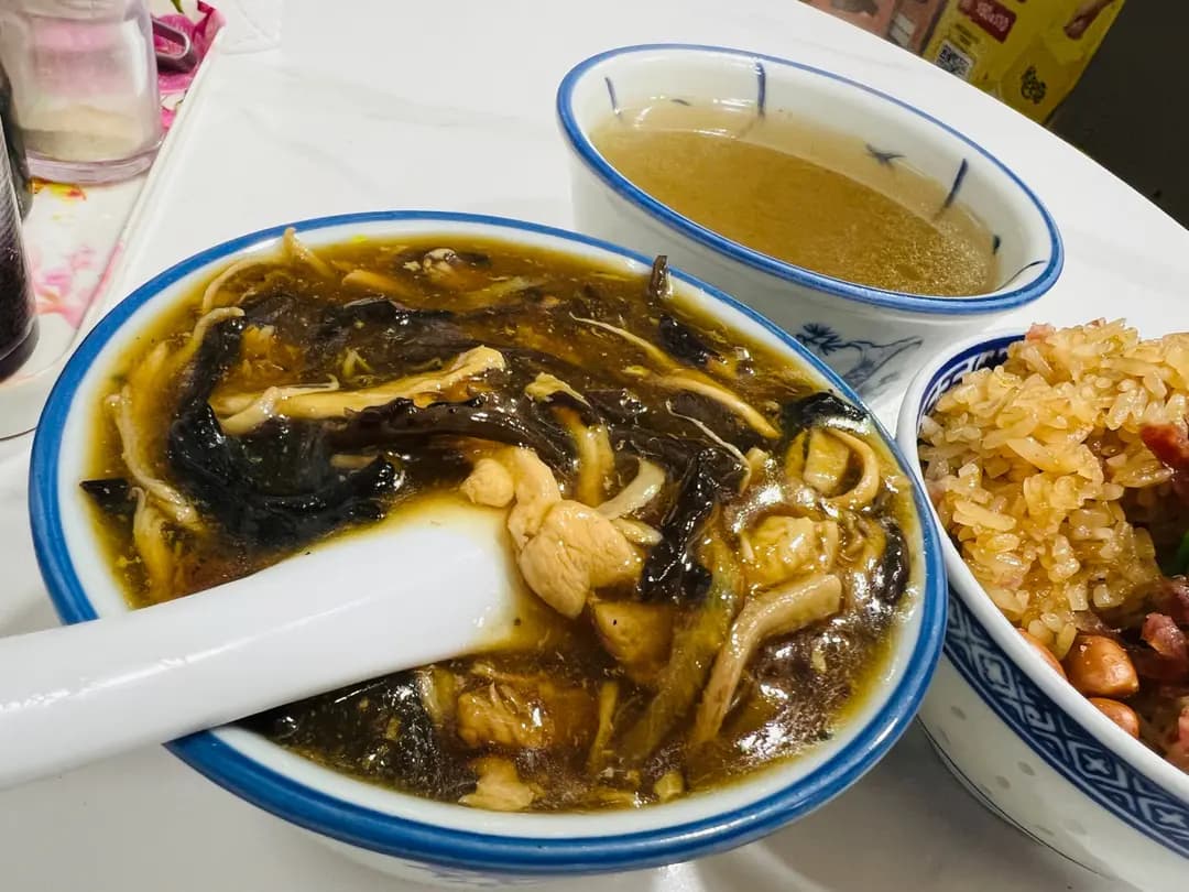 蛇王品 photo 3