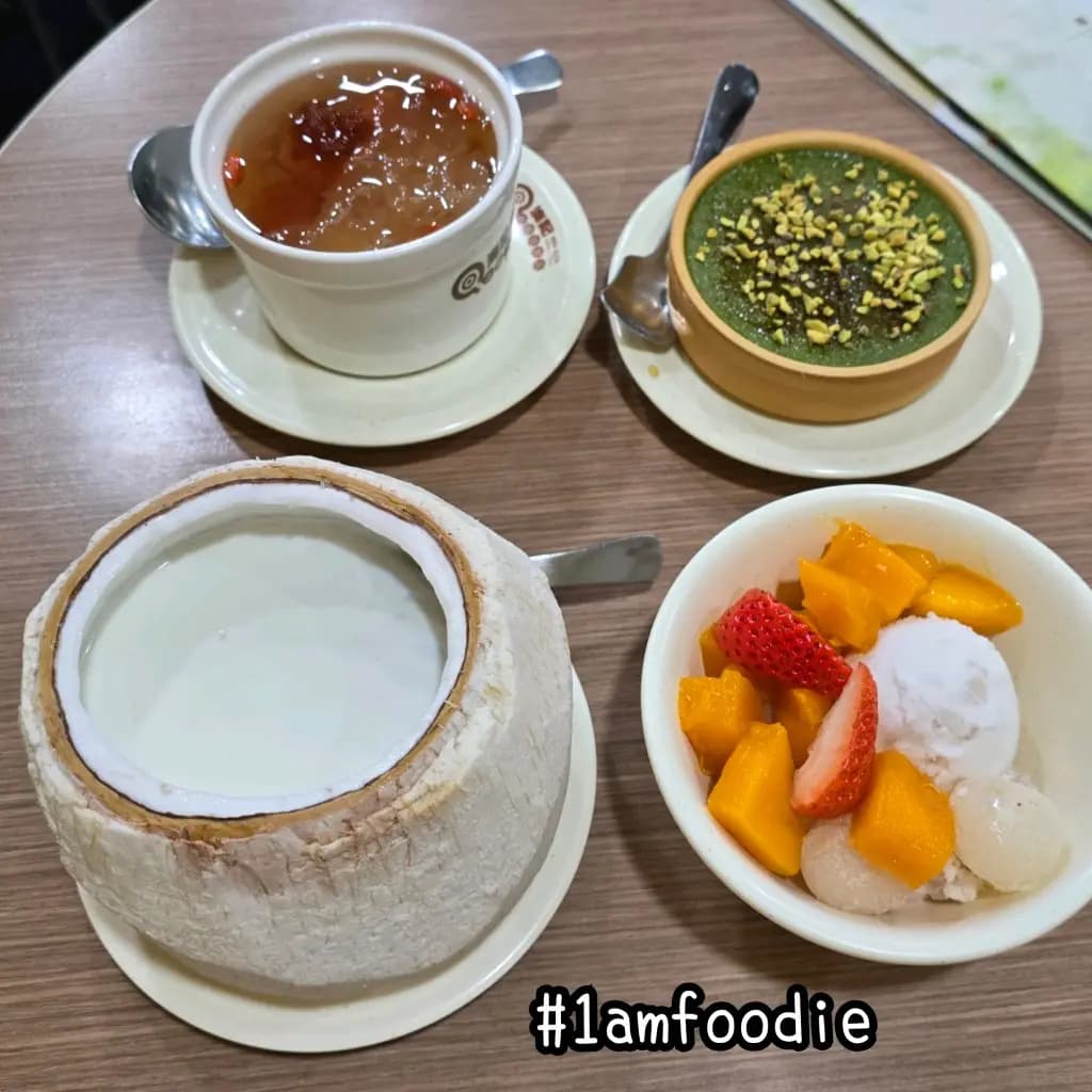 海記合桃坊甜品 photo 1