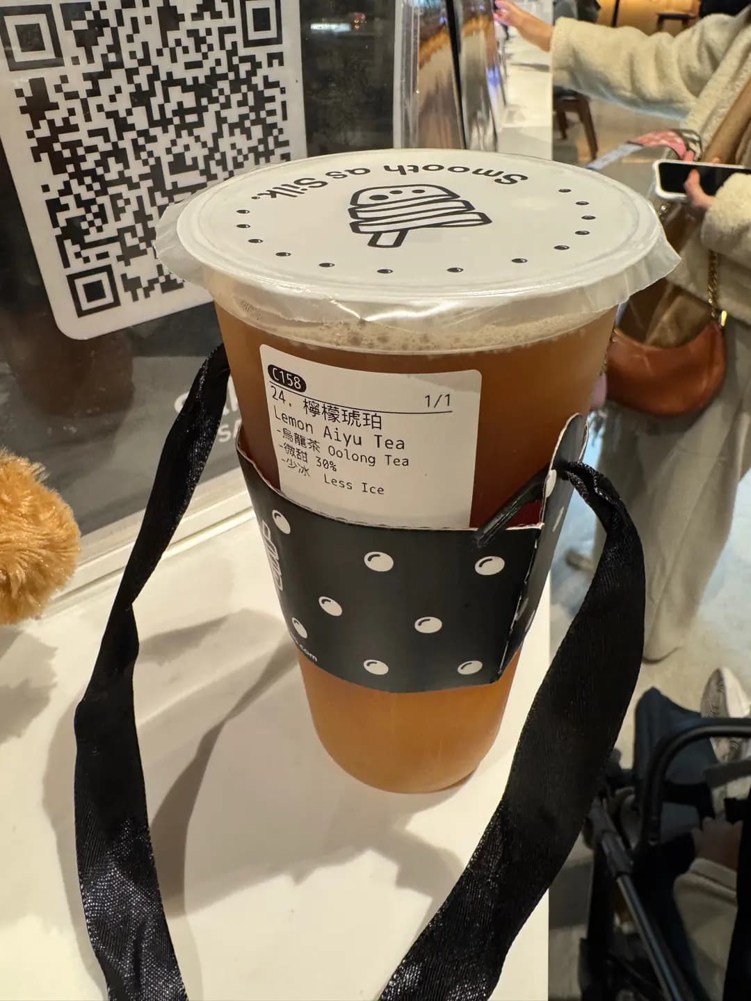 絲茶 (希慎廣場) photo 5