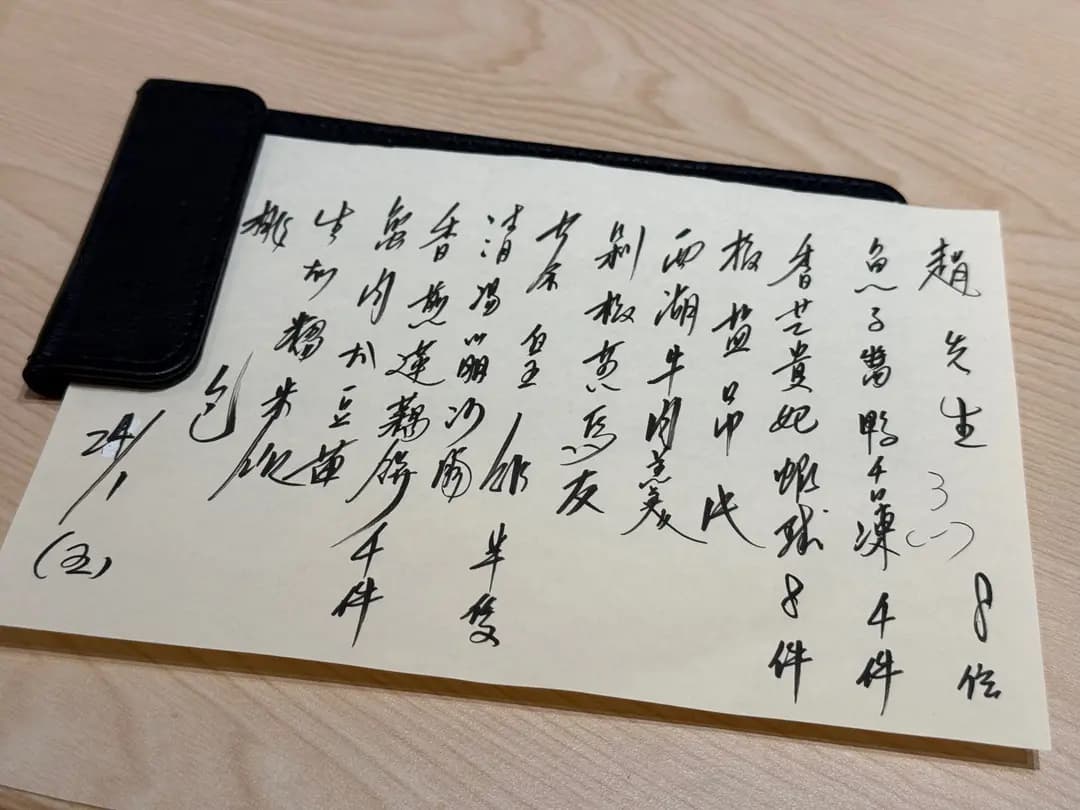 嬌姐小廚 photo 8