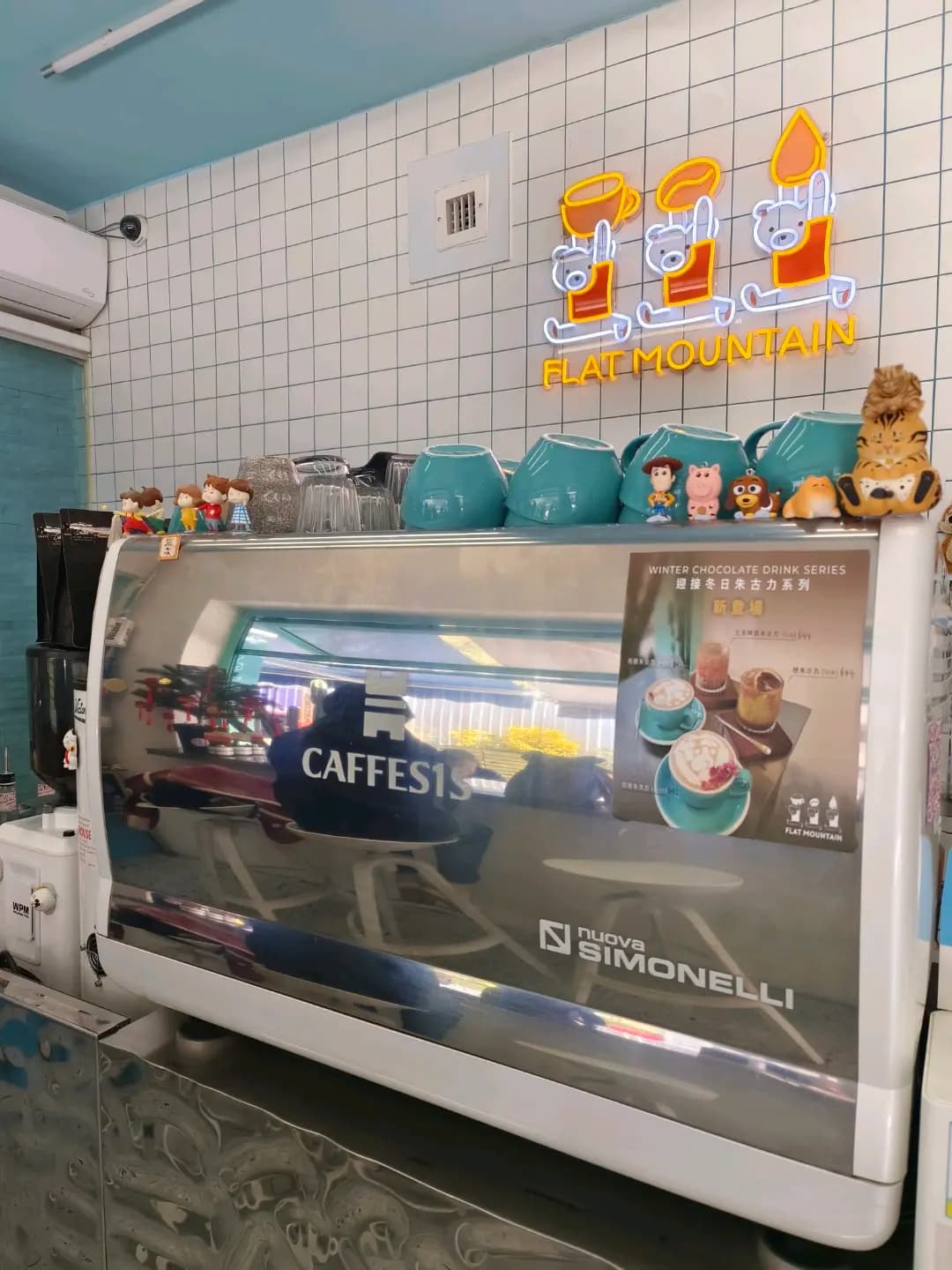Flat Mountain Cafe photo 1