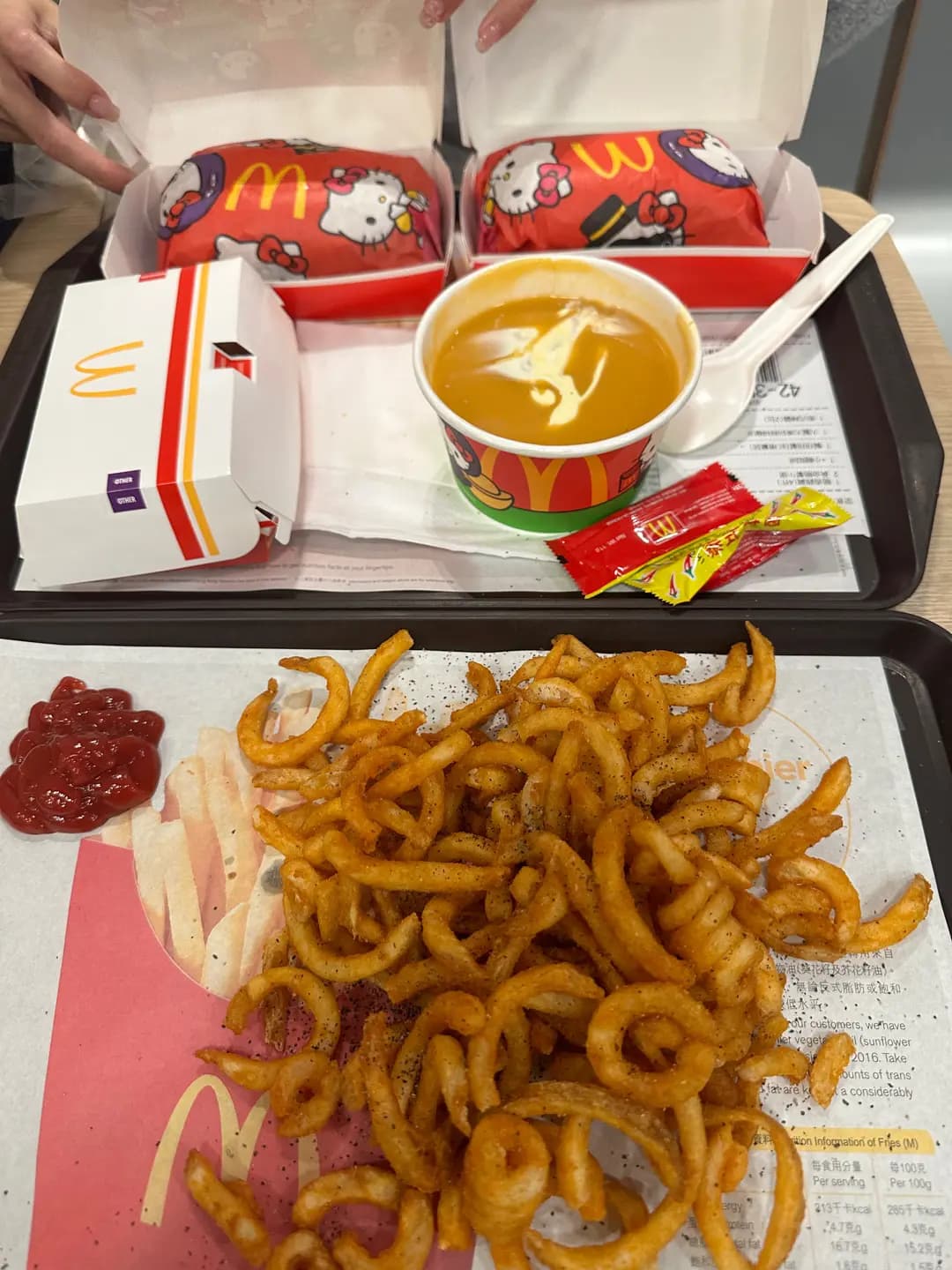 麥當勞 (亞皆老街) photo 6