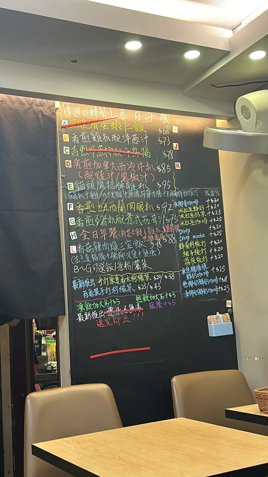 貓頭鷹餐廳 photo 4