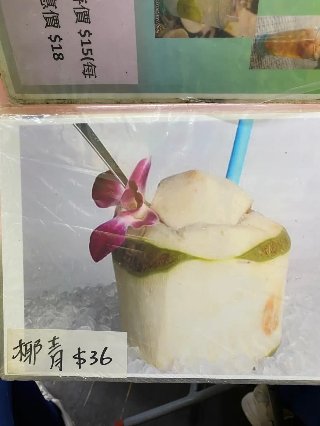 金雞去骨海南雞專門店 photo 1