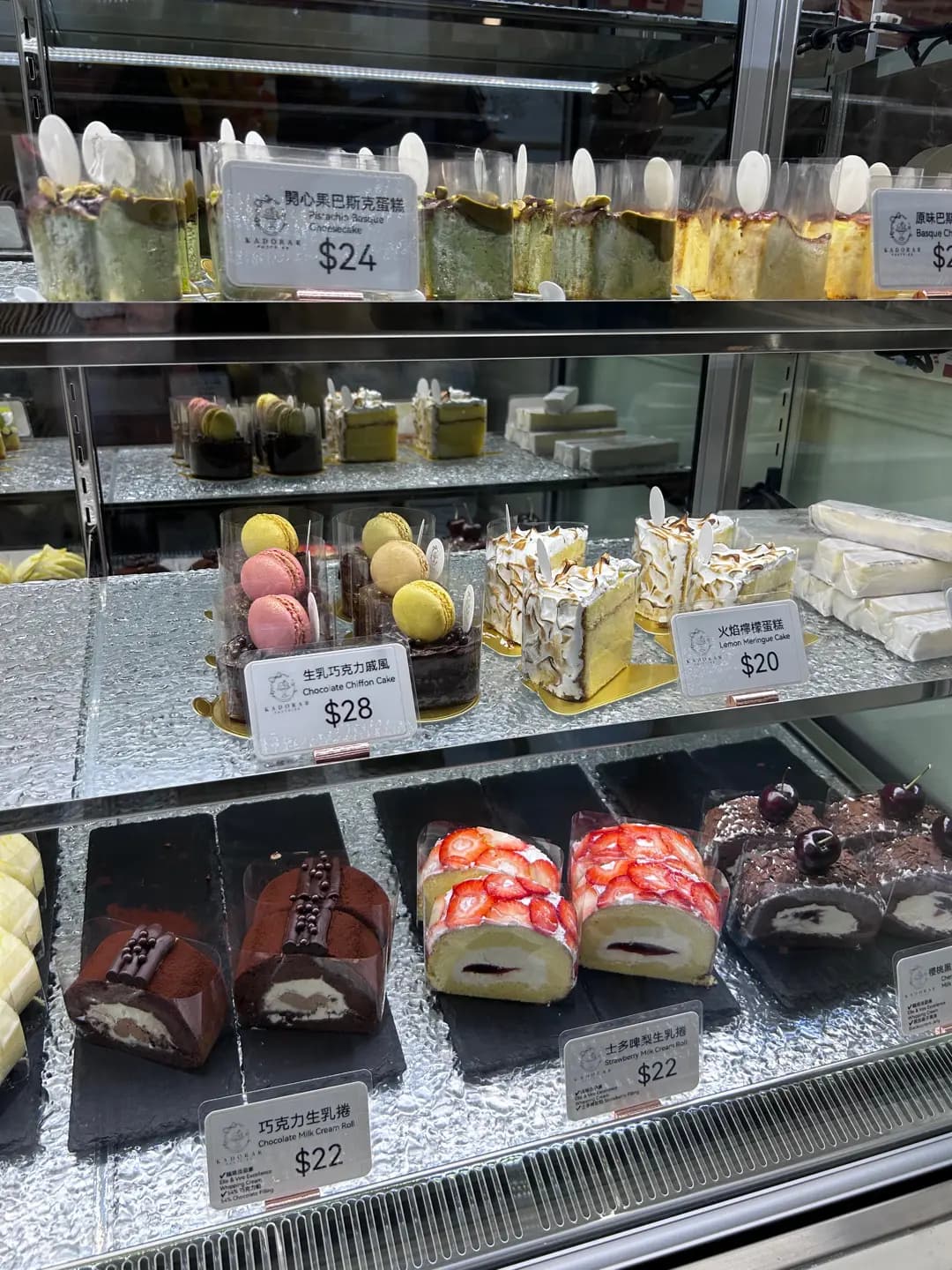 嘉多娜甜點店 photo 6