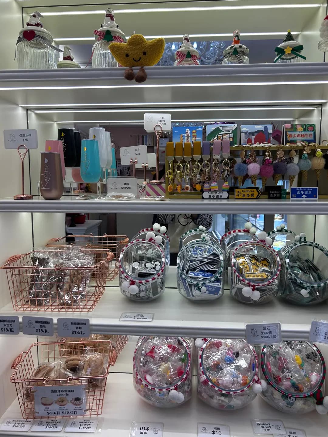 嘉多娜甜點店 photo 4