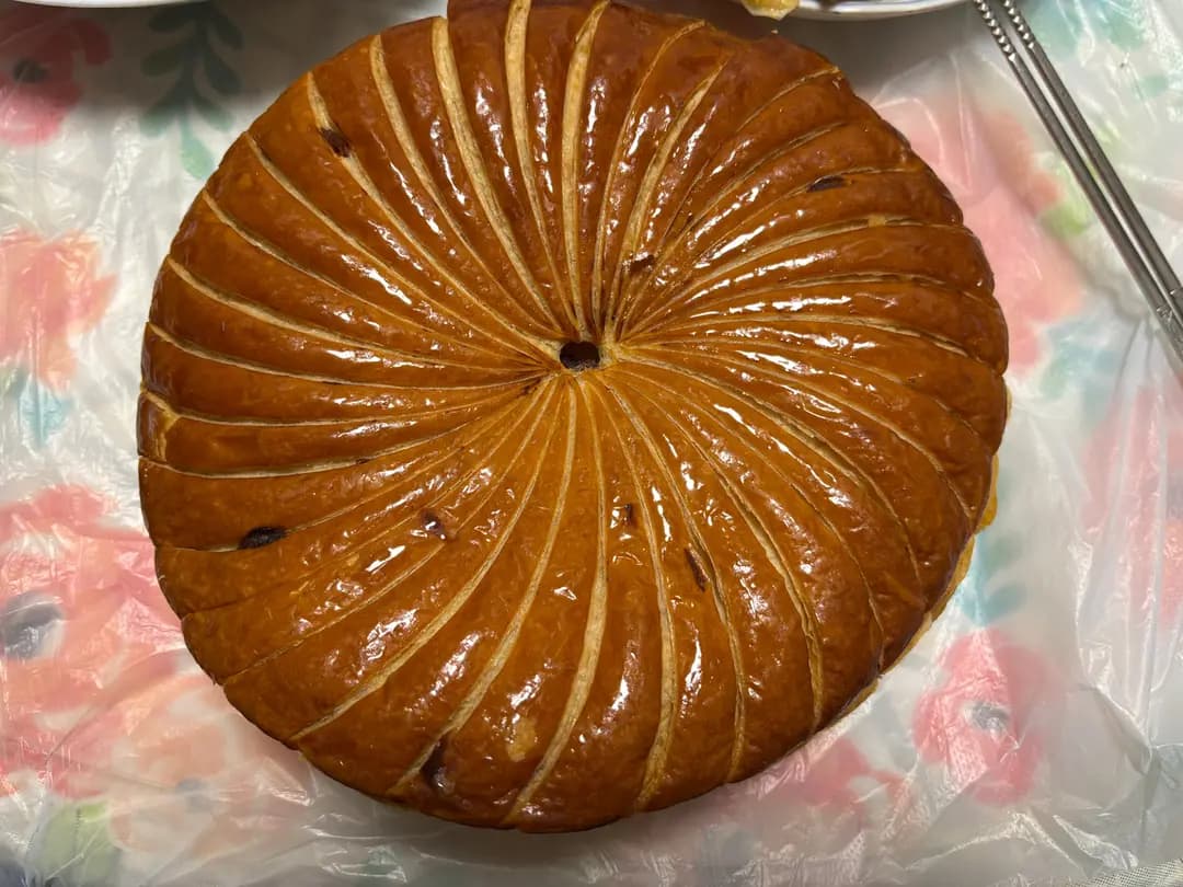 Maison Eric Kayser (皇后大道東) photo 4