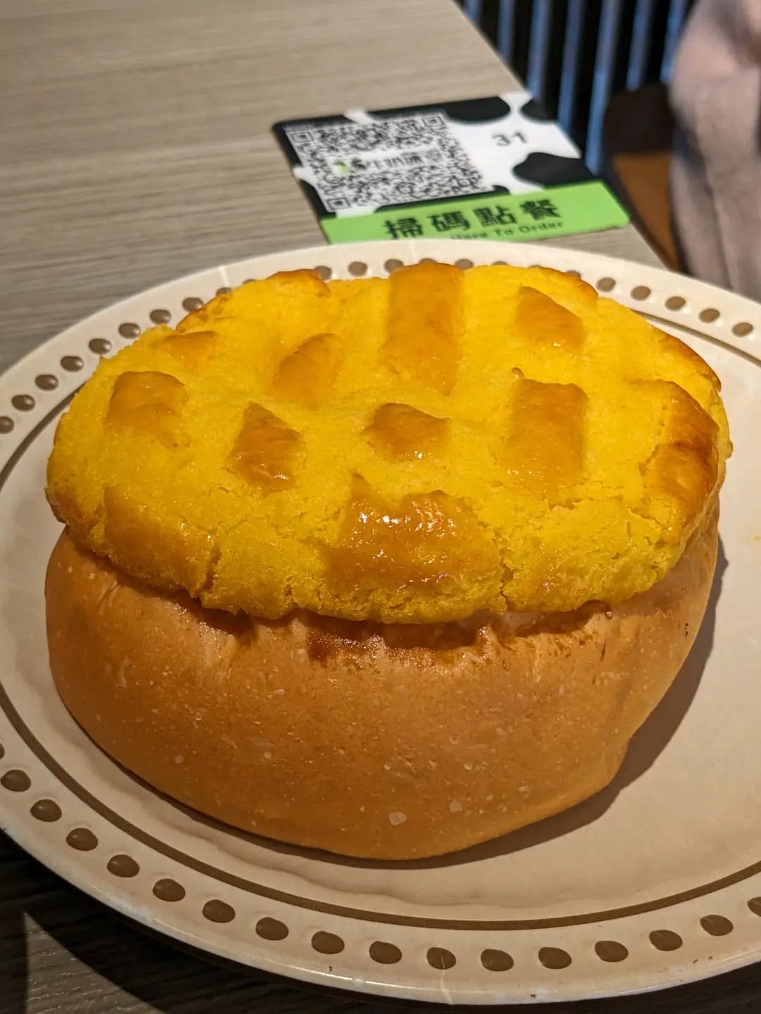 牛奶冰室 (智選假日酒店) photo 5