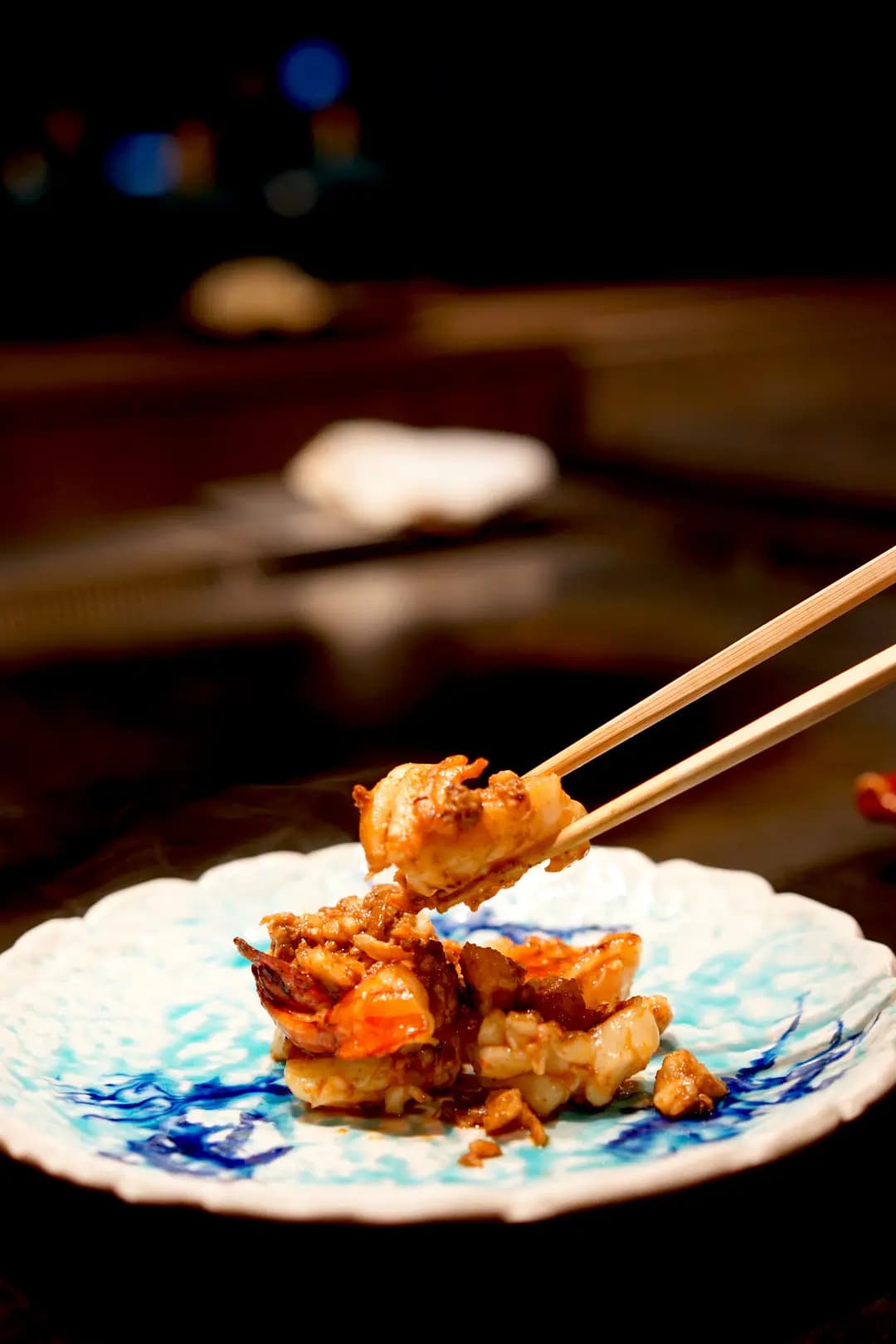 延 photo 2
