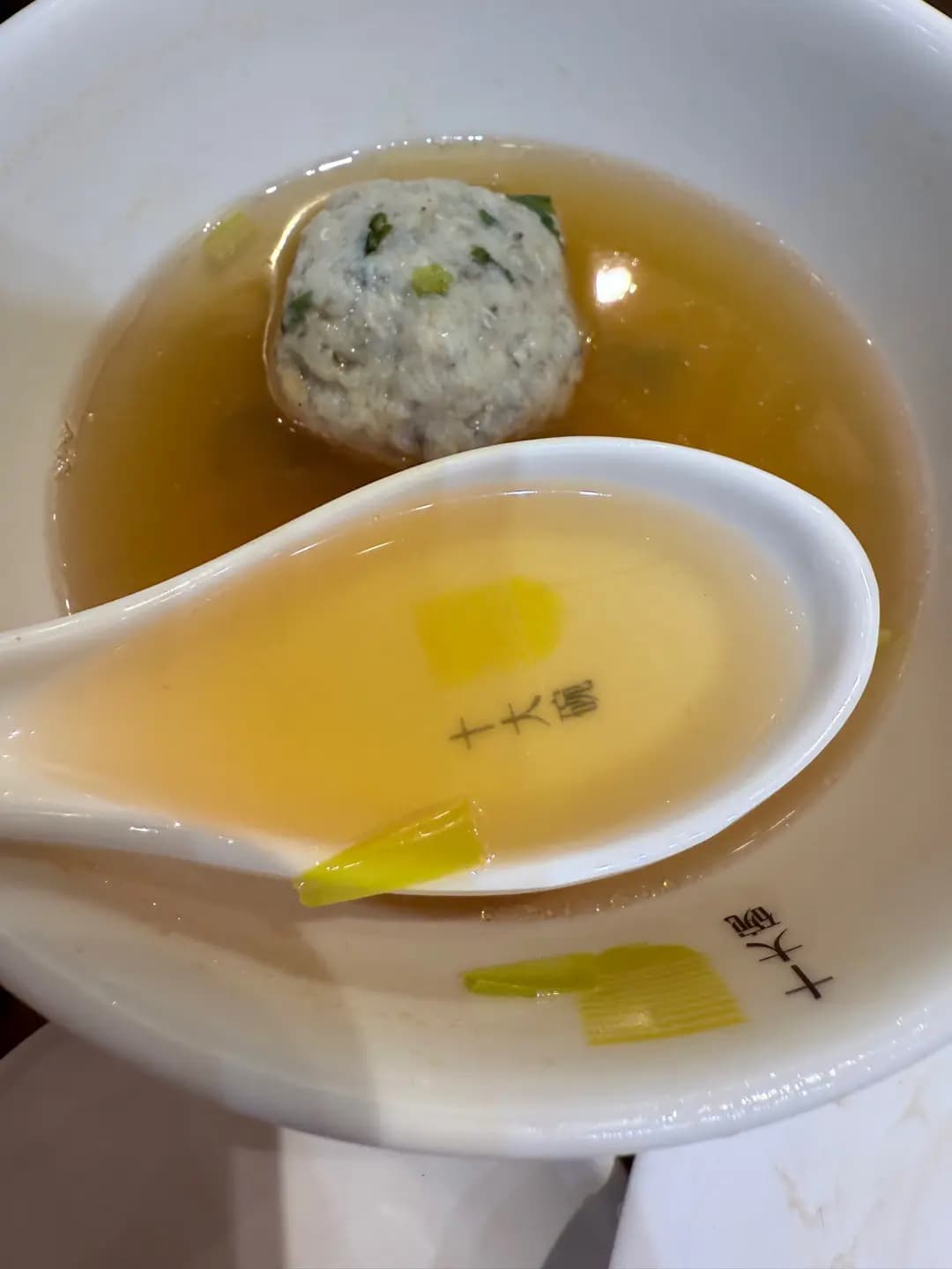 十大碗麵家 photo 5