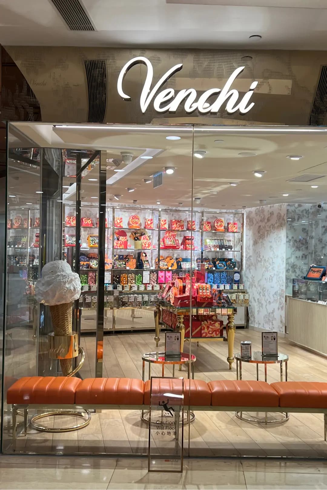 Venchi (合和中心．商場) photo 7