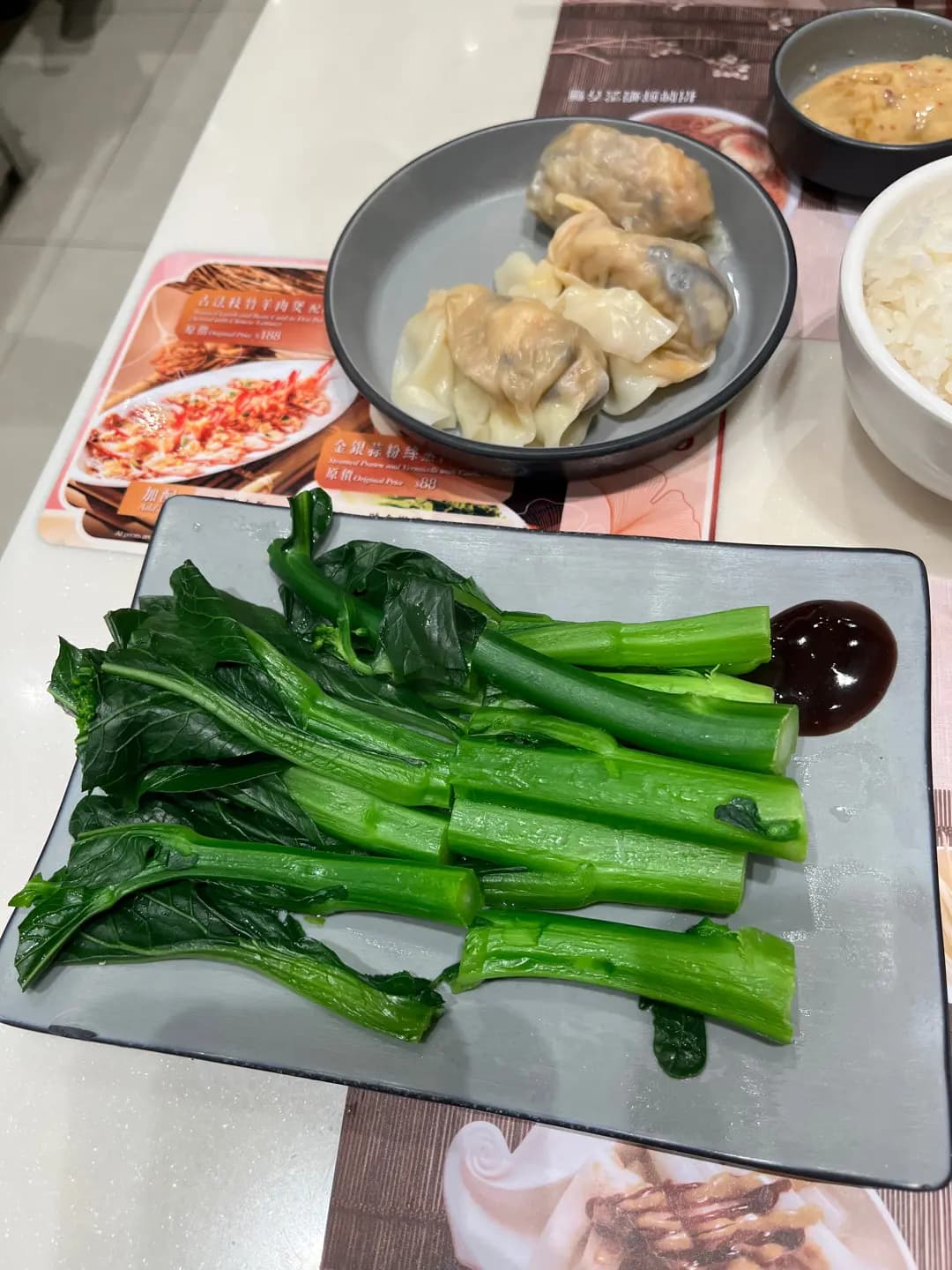 靠得住粥麵小館 (Citylink) photo 6