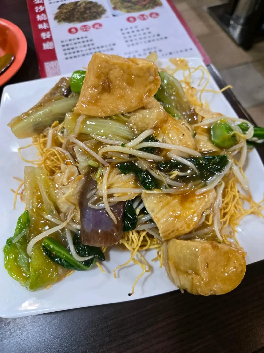 金沙燒味餐廳 photo 5