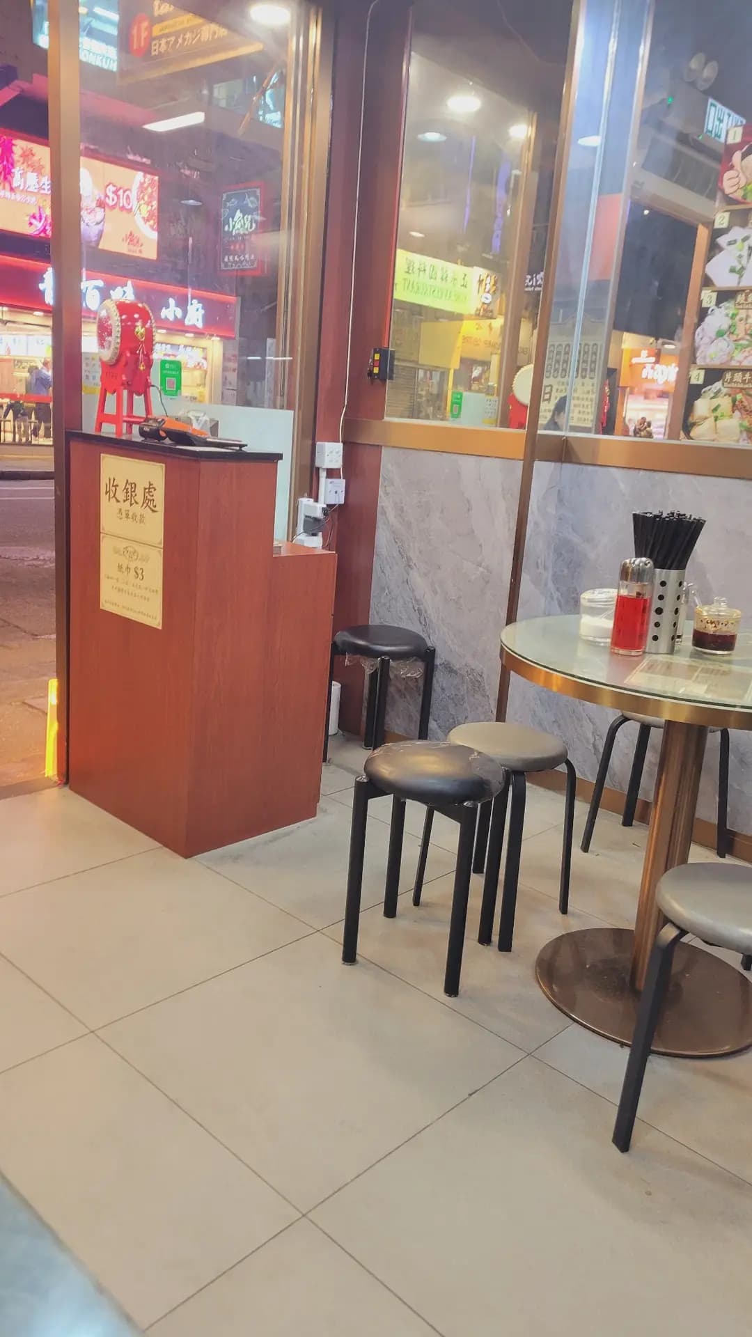肥仔記麵家 photo 5