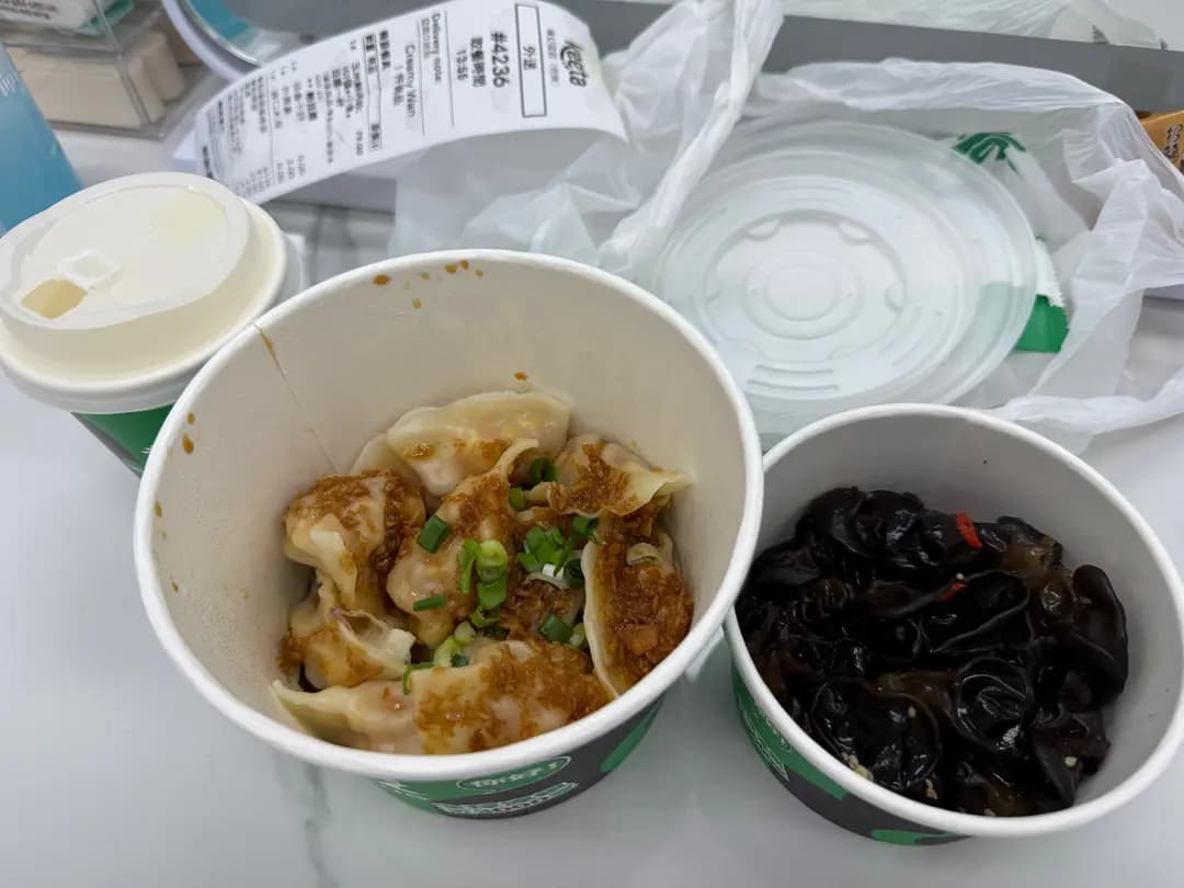 袁記雲餃 (白加士街) photo 7