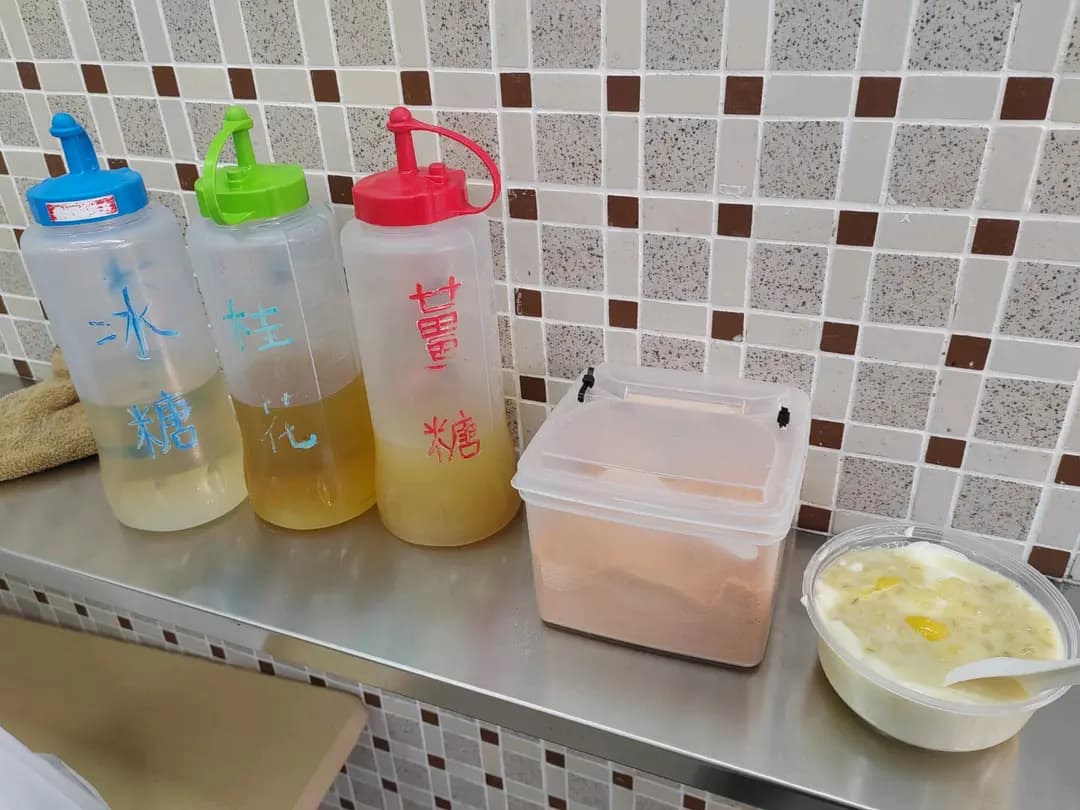 舊果香林豆腐花 photo 7