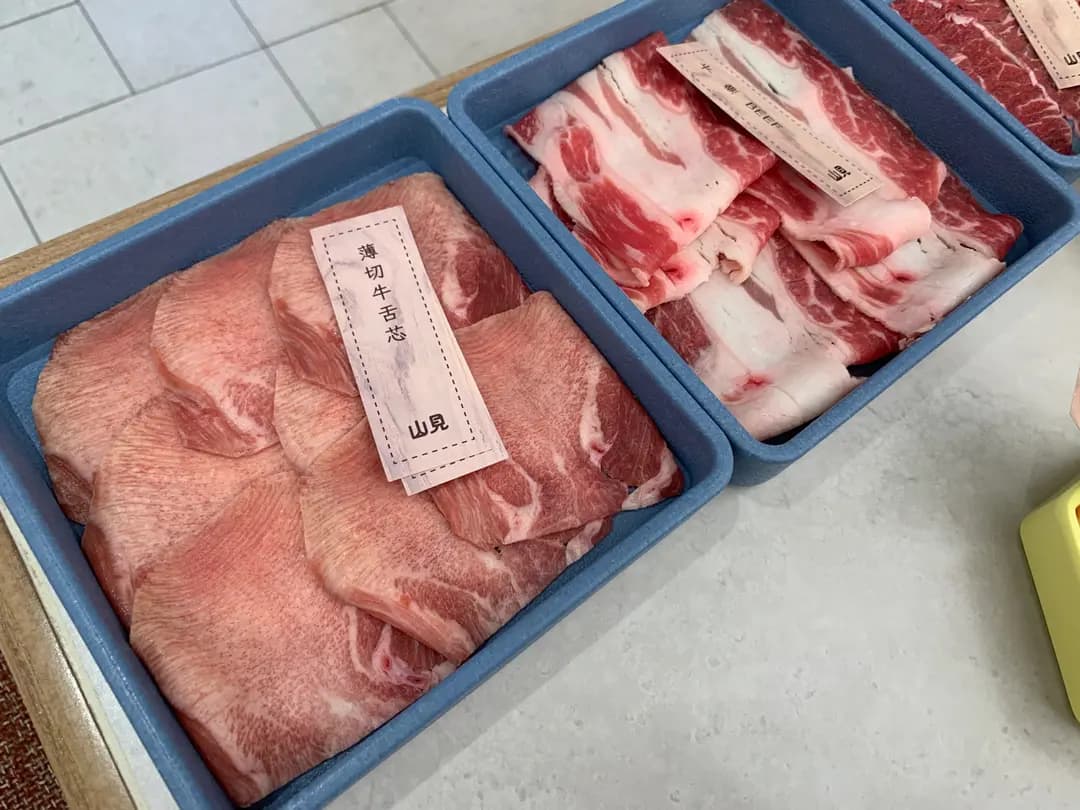 山見台式火鍋 (新城市廣場三期) photo 5