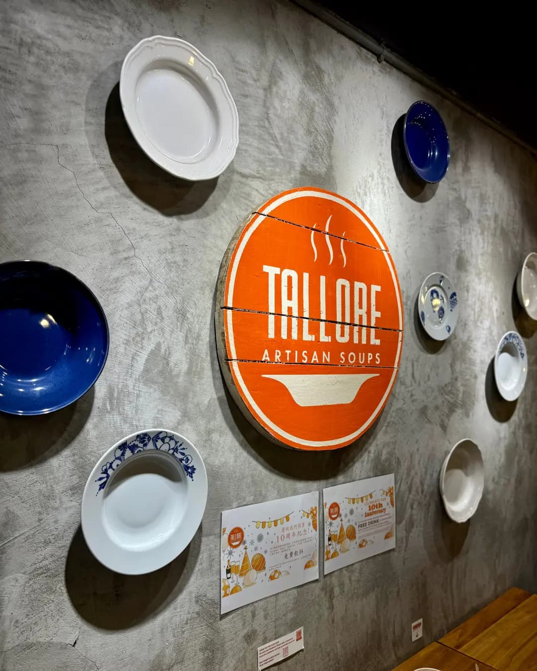 Tallore photo 8