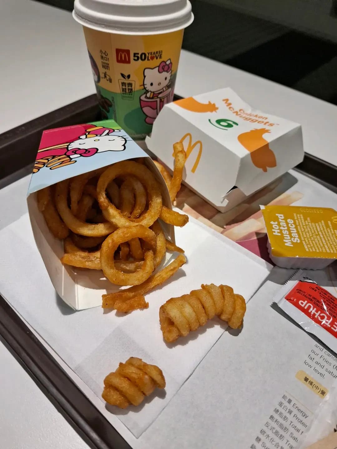 麥當勞 (彩明商場) photo 7