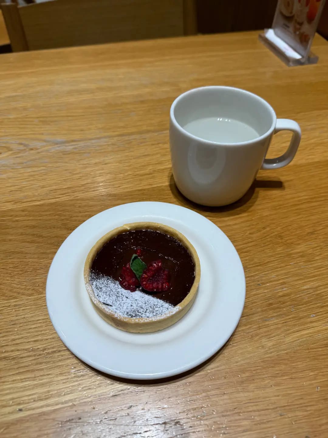 無印良品 photo 3
