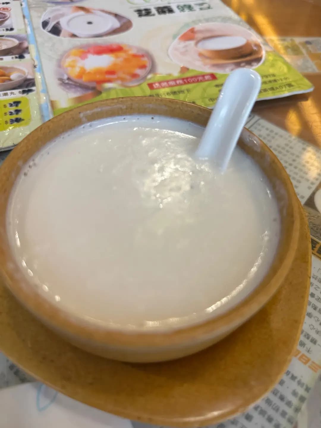 芝麻綠豆甜品屋 photo 3