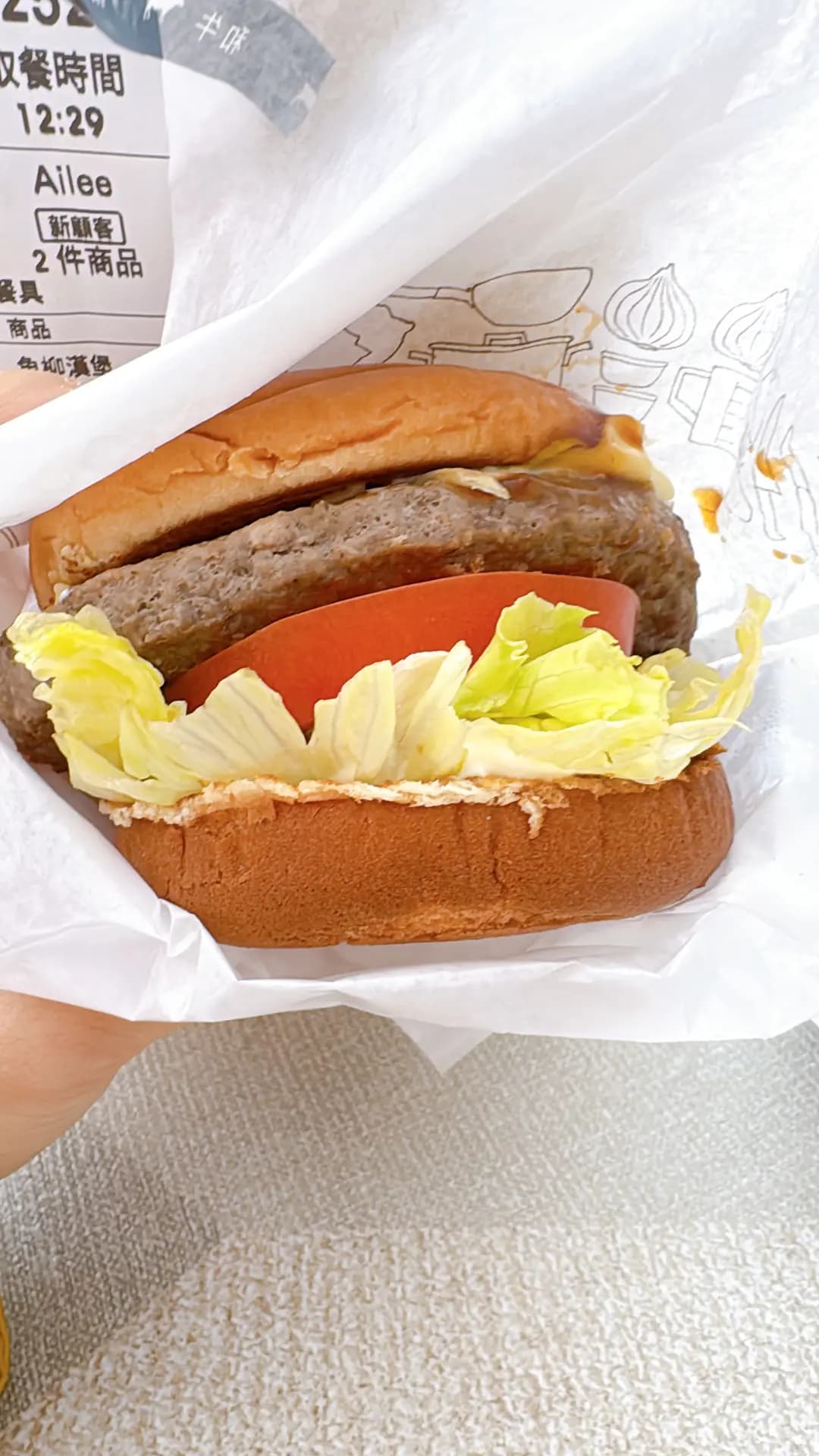 MOS Burger (香港商業中心) photo 1
