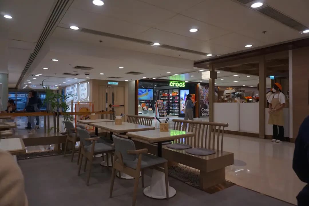 Terrace in seaside (德福廣場1期) photo 8