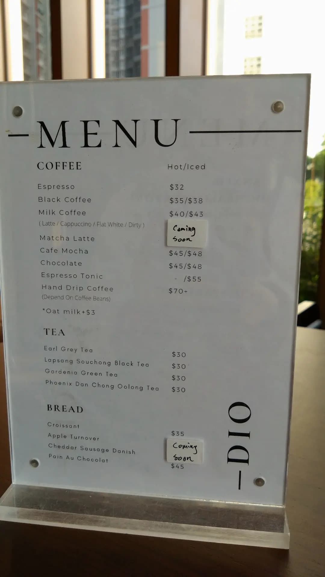 Dio Cafe Bar photo 5