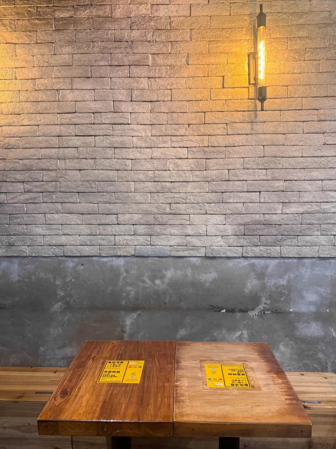 想甜嚐甜 photo 8