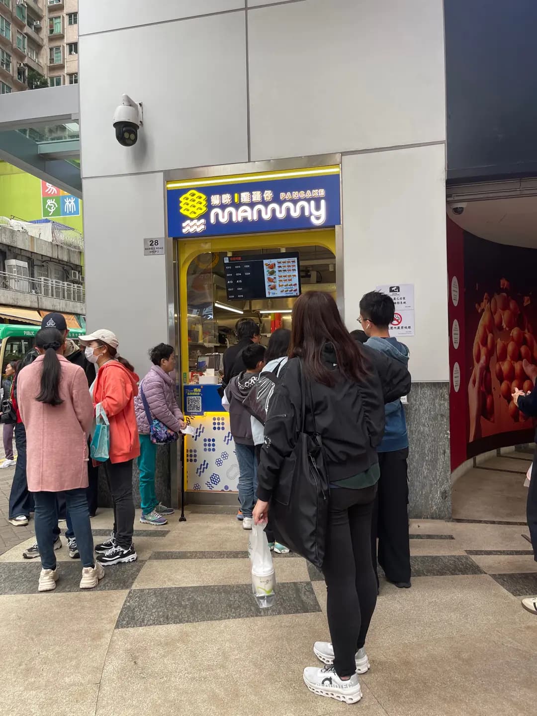 媽咪雞蛋仔 photo 5