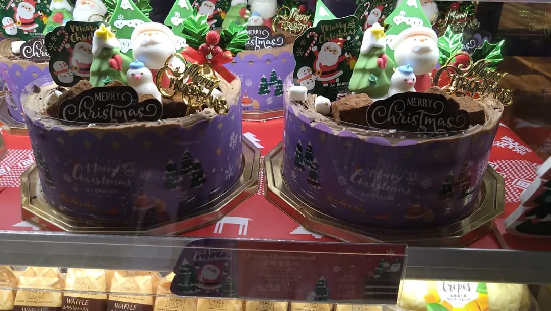 英王麵包店 photo 4